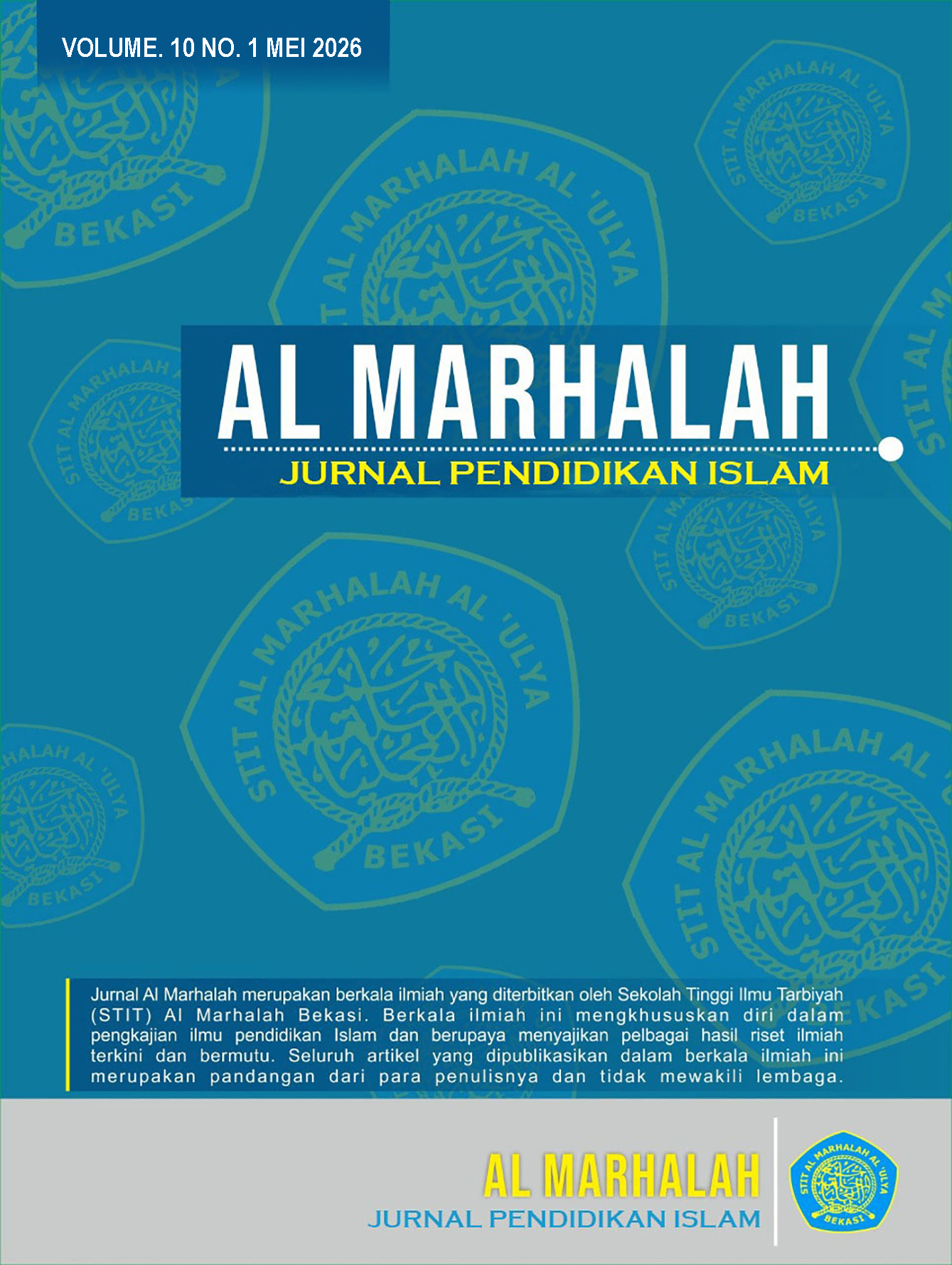 					View Vol. 10 No. 1 (2026): Almarhalah
				